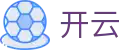 开云(kaiyun)官方网站 - 门户首页快速直达